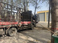 FAW Jiefang Tiggo V 160 hp 4X2 4.21 m - ფოტო 6