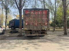 FAW Jiefang Tiggo V 160 hp 4X2 4.21 m - ფოტო 8
