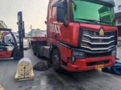 Sinotruk HOWO Max 530 hp 6X4 - фото 3