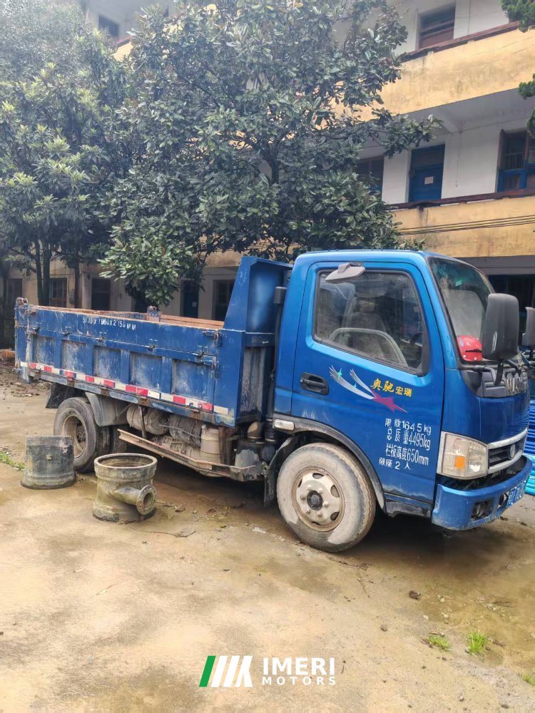 2023 Feidie W7 184 hp 4X2 5.3 m
