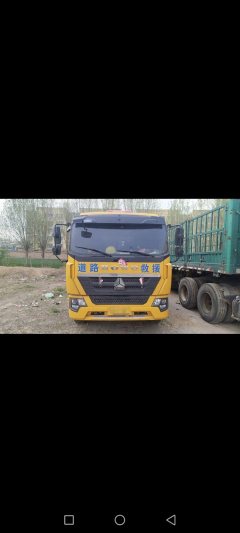 Sinotruk HOWO TX7 220 hp 4X2 6.8 m - ფოტო 2