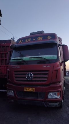Dayun N9H 460 hp 6X4 - фото 1