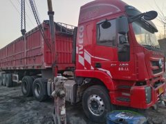 SAIC Hongyan Genlyon 450 hp 6X4 - ფოტო 2