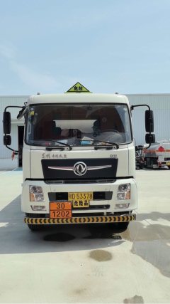 Dongfeng Tianjin 260 hp 6X2 7 m - ფოტო 1