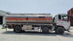 Dongfeng Tianjin 260 hp 6X2 7 m - ფოტო 3