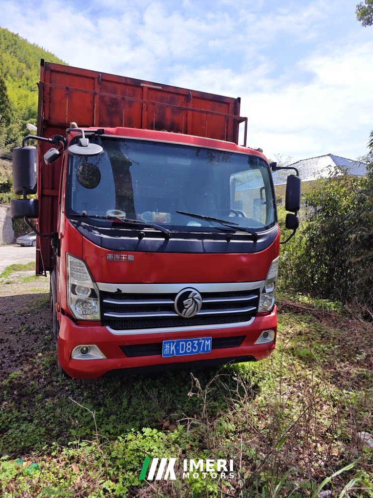 2022 Sinotruk Lion automobile 160 hp 4X2 4.15 m