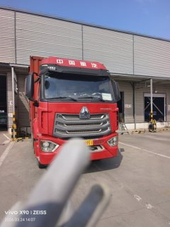Sinotruk HOWO TS5 220 hp 4X2 6.8 m - ფოტო 1