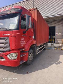 Sinotruk HOWO TS5 220 hp 4X2 6.8 m - ფოტო 2