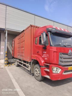 Sinotruk HOWO TS5 220 hp 4X2 6.8 m - ფოტო 3