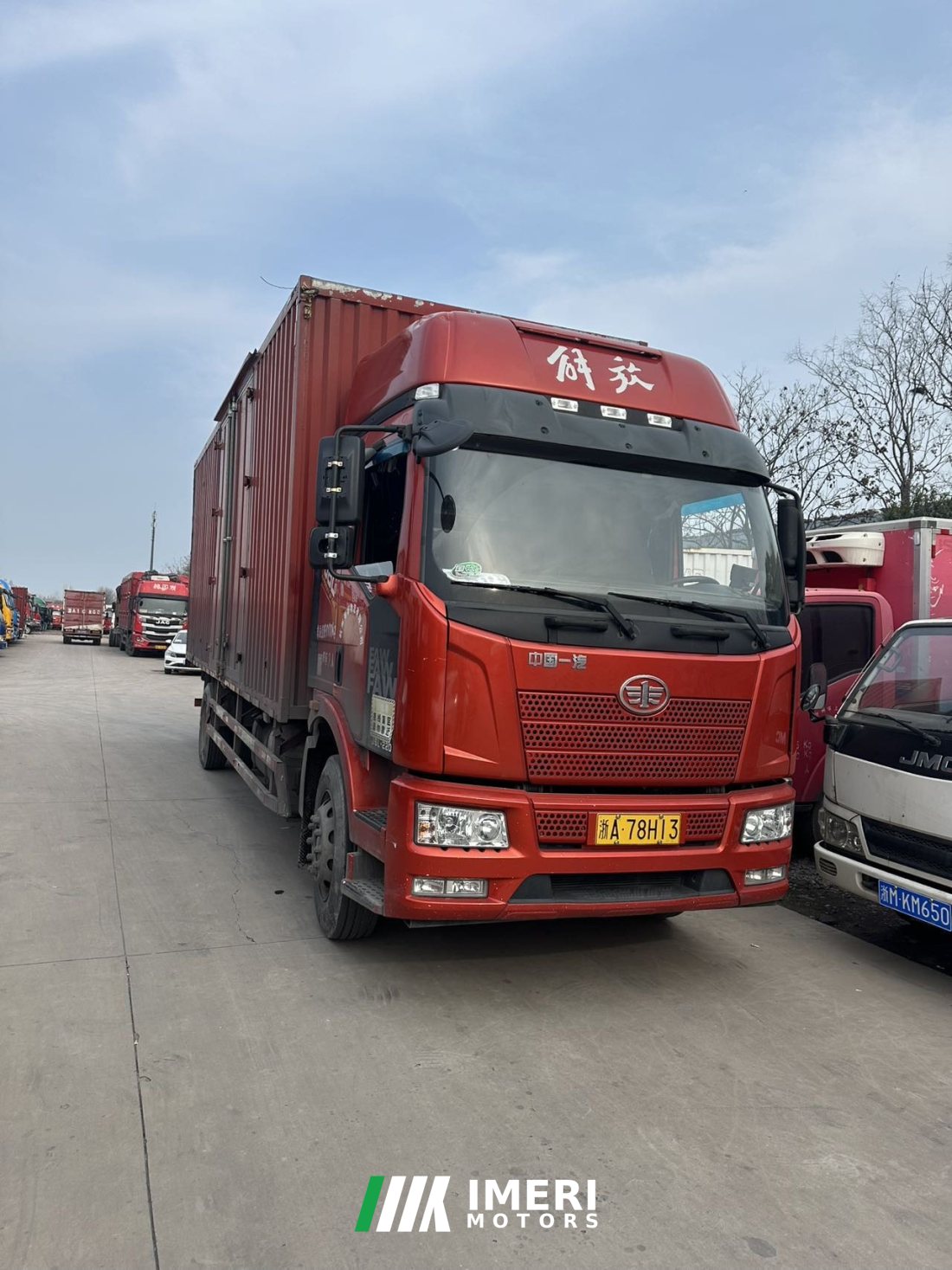 FAW Jiefang J6L 220 hp 4X2 7.7 m - სატვირთო ჩინეთიდან