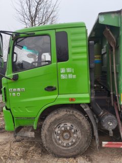 SAIC Hongyan 180 hp 4X2 4.5 m - фото 4