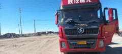 Shacman Delong X5000 550 hp 6X4 - ფოტო 1