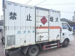 Dongfeng Tuyi T5 122 hp 4X2 3.1 m - ფოტო 3