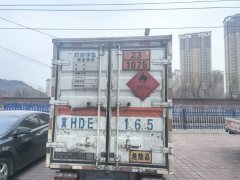 Dongfeng Tuyi T5 122 hp 4X2 3.4 m - ფოტო 6