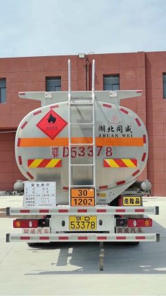 Dongfeng Tianjin 260 hp 6X2 - ფოტო 3
