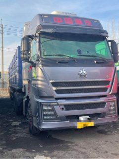 Sinotruk HOWO TH7 530 hp 6X4 - фото 2