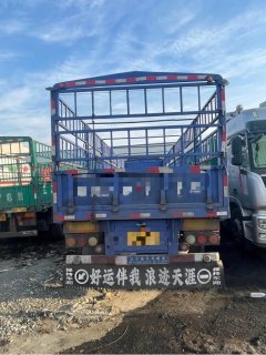 Sinotruk HOWO TH7 530 hp 6X4 - фото 4