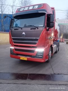 Sinotruk HOWO TH7 480 hp 6X4 - photo 1