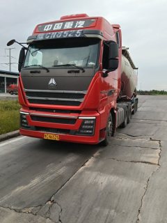 Sinotruk HOWO TH7 480 hp 6X4 - photo 3