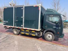 Dongfeng Captain Nebula K6 4.2 m - ფოტო 2