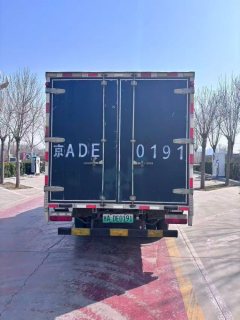 Dongfeng Captain Nebula K6 4.2 m - ფოტო 3
