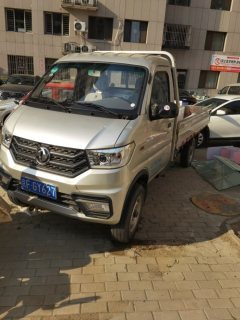 Dongfeng W17 113 hp 4X2 4.95 m - photo 2
