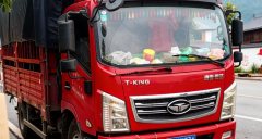 Tangjun Ouling K7 156 hp 4X2 4.1 m - ფოტო 3