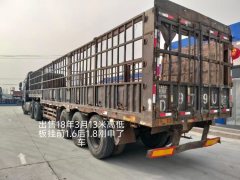 13.00 m x2.55 m 3 stake body semi-trailer - ფოტო 2