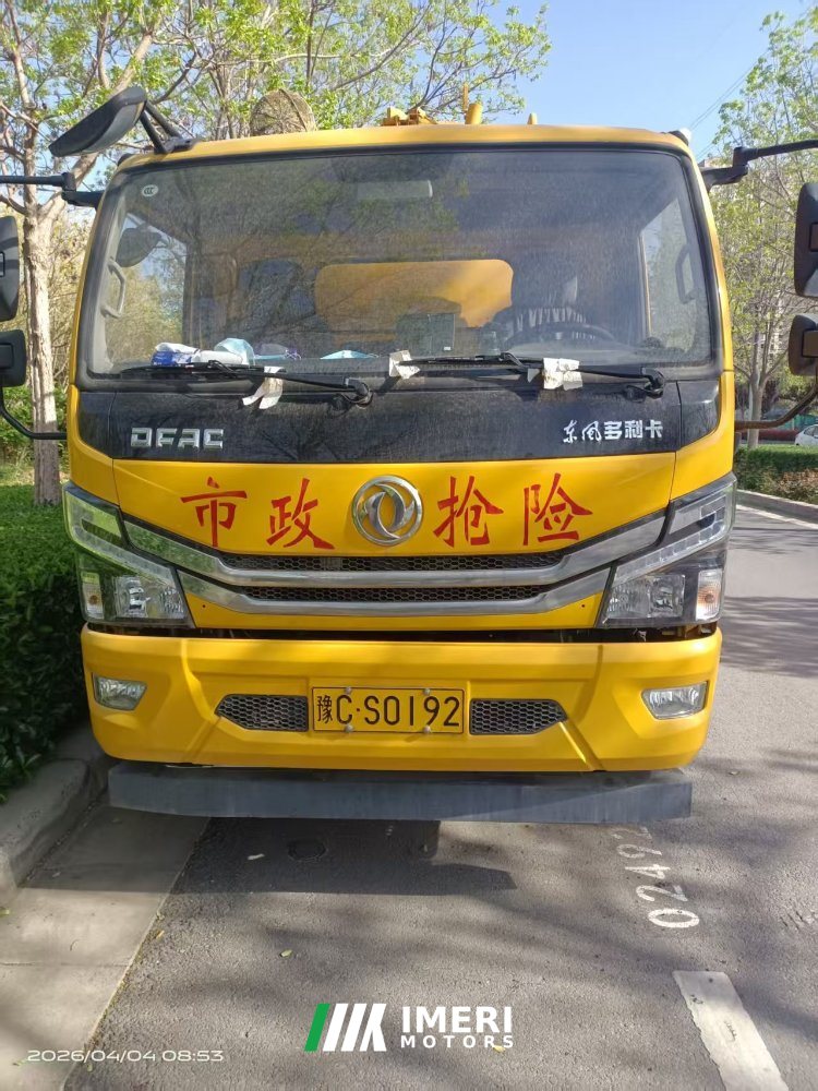 Dongfeng Duolika Dollicar D6 7.3 m - truck from China