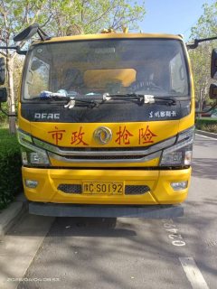 Dongfeng Duolika Dollicar D6 7.3 m - photo 1