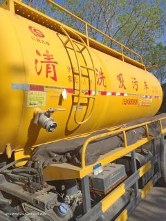 Dongfeng Duolika Dollicar D6 7.3 m - photo 2