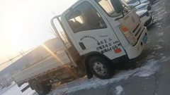 Dayun 129 hp 4X2 4.05 m - ფოტო 1