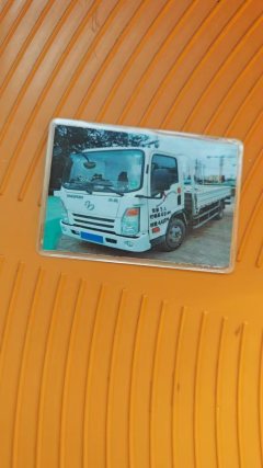 Dayun 129 hp 4X2 4.05 m - ფოტო 4