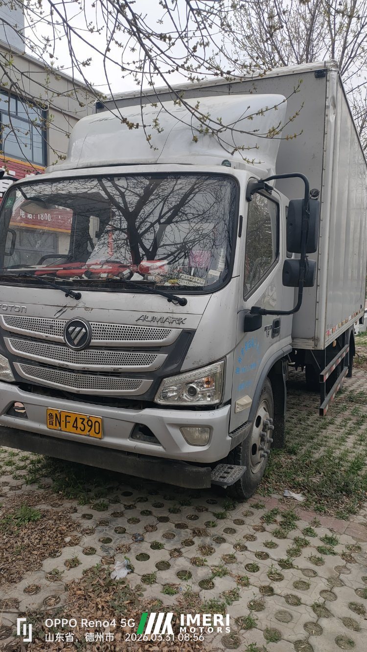 Foton Aumark S3 154 hp 4X2 5.25 m - სატვირთო ჩინეთიდან