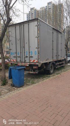 Foton Aumark S3 154 hp 4X2 5.25 m - ფოტო 3