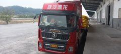 Shacman Delong X5000 550 hp 6X4 - ფოტო 2