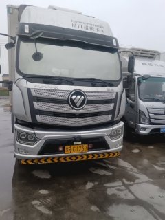 Foton AR 220 hp 4X2 6.6 m - ფოტო 2