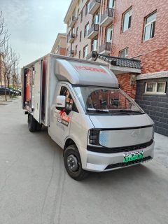 Changan Kuayue V7EV 3.8 m - photo 5