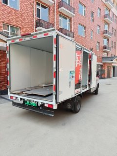 Changan Kuayue V7EV 3.8 m - photo 6