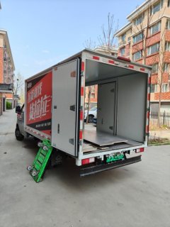 Changan Kuayue V7EV 3.8 m - photo 7