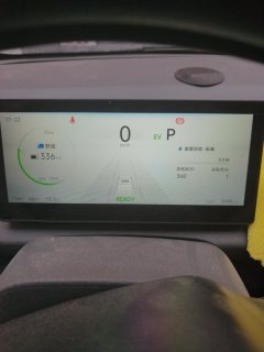 Changan Kuayue V7EV 3.8 m - photo 8