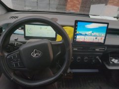 Changan Kuayue V7EV 3.8 m - photo 9