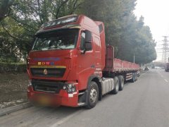 Sinotruk HOWO T7H 460 hp 6X4 - ფოტო 1