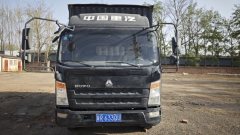SINOTRUK HOWO Light Duty Truck Hanjiang 143 hp 4X2 4.15 m - ფოტო 1