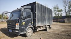 SINOTRUK HOWO Light Duty Truck Hanjiang 143 hp 4X2 4.15 m - ფოტო 2