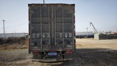 SINOTRUK HOWO Light Duty Truck Hanjiang 143 hp 4X2 4.15 m - ფოტო 4