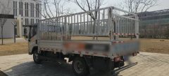 Foton Forland M5 150 hp 4X2 4.17 m - ფოტო 2