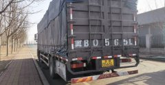FAW Jiefang JH6 290 hp 6X2 9.6 m - ფოტო 2