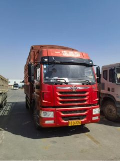 FAW Jiefang VH 180 hp 4X2 6.7 m - ფოტო 1
