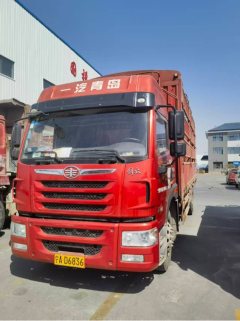 FAW Jiefang VH 180 hp 4X2 6.7 m - ფოტო 2